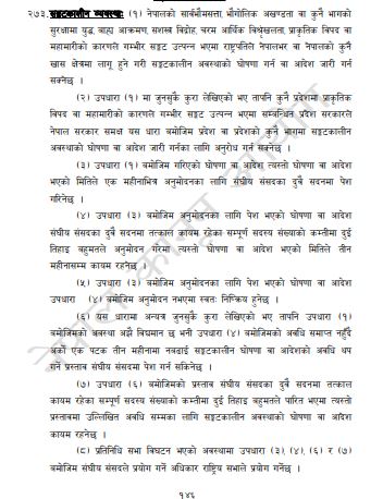 Article 2731763641452.JPG